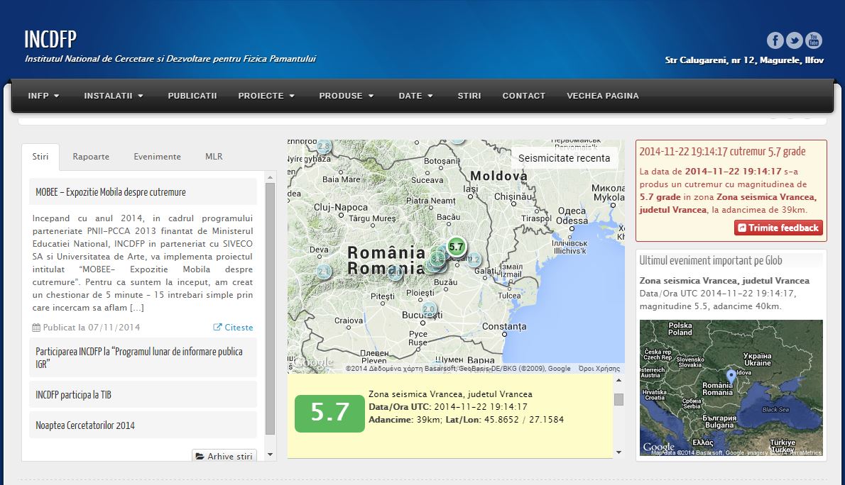 Σεισμός 5,7R στη Ρουμανία