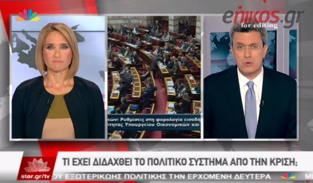 ΒΙΝΤΕΟ-Ο Νίκος Χατζηνικολάου για τις καταγγελίες Ρακιντζή