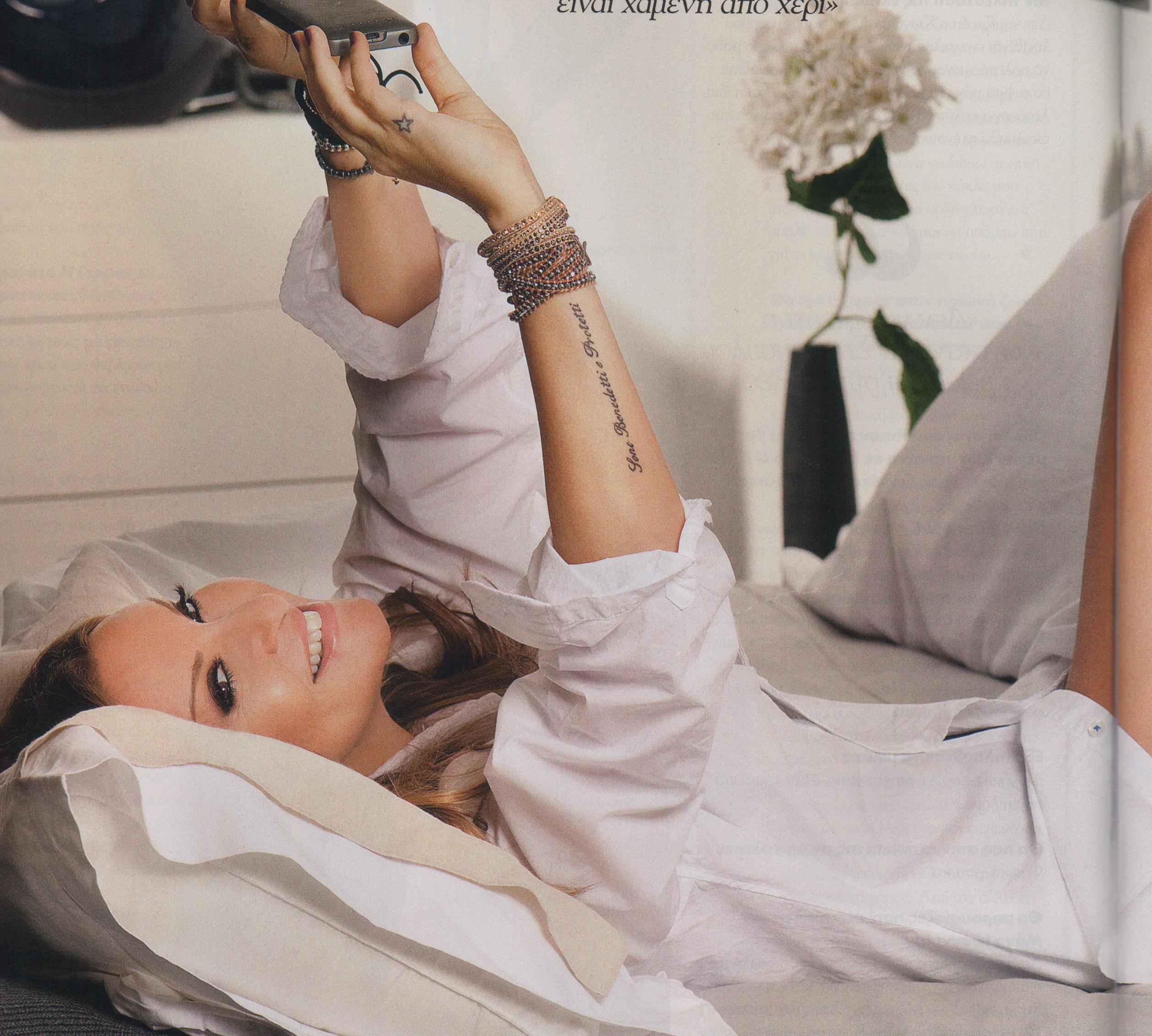 Γερμανού: Τι μου εκμυστηρεύτηκε η Σπυροπούλου