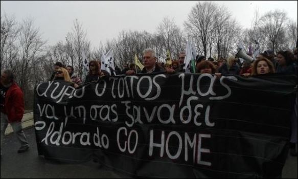 ΤΩΡΑ-Ένταση ανάμεσα σε διαδηλωτές και αστυνομία στις Σκουριές