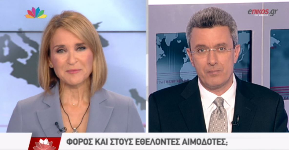 ΒΙΝΤΕΟ-Ο Νίκος Χατζηνικολάου για τις διαπραγματεύσεις με την τρόικα