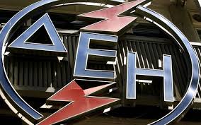 Έτσι θα εξοικονομήσετε ενέργεια-Χρήσιμες συμβουλές