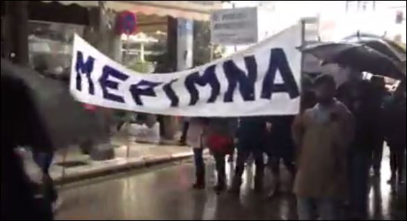 ΒΙΝΤΕΟ-ΦΩΤΟ-Υπό βροχή οι πορείες στην Πάτρα