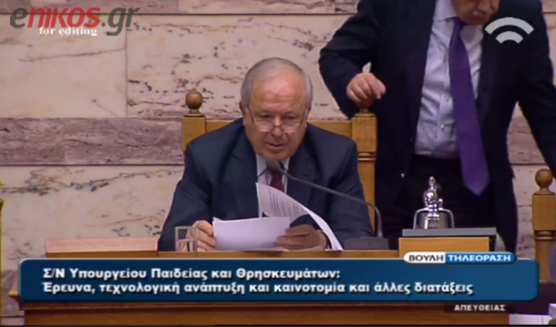 ΒΙΝΤΕΟ-Οι “φωνές” του Μαρκογιαννάκη για το μπαλόνι της Κωνσταντοπούλου