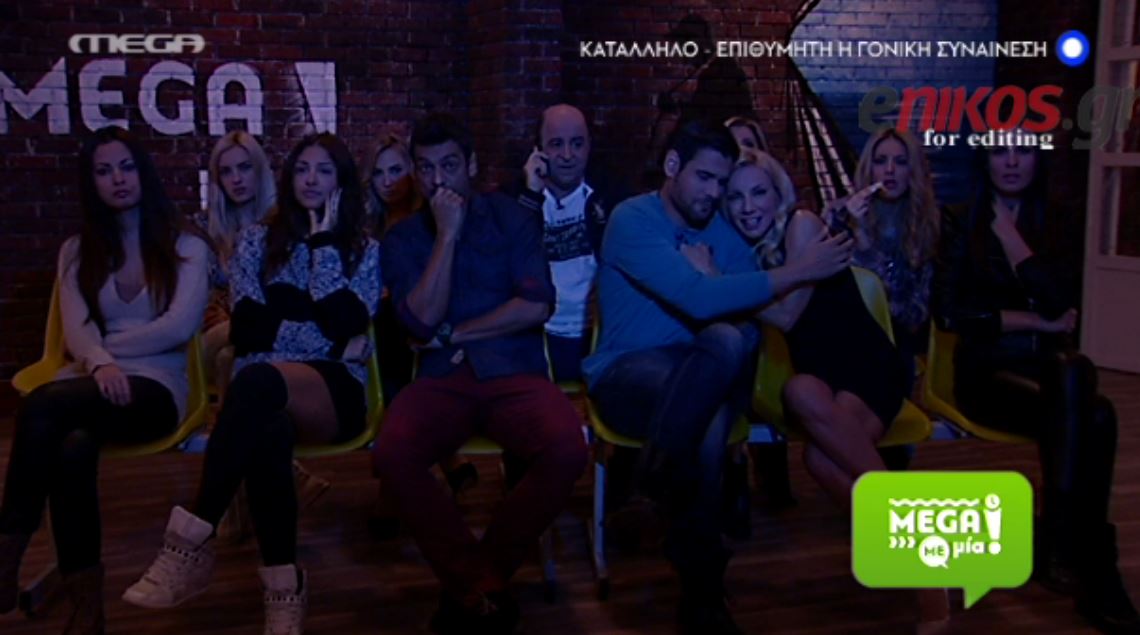 ΒΙΝΤΕΟ-Ο Σεφερλής έκανε έναρξη με…σφαλιάρες