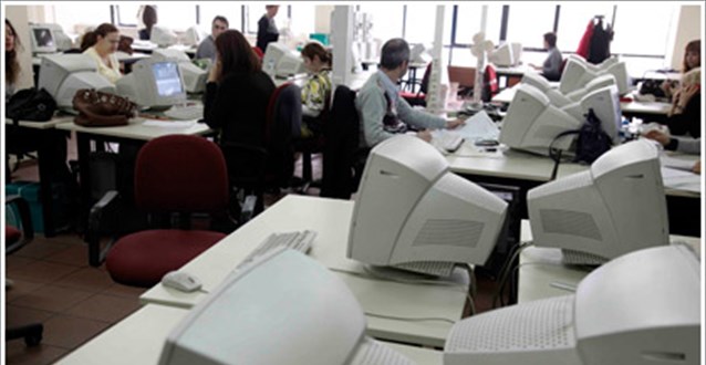 Έως και 2.000 ευρώ μηνιαίο μπόνους