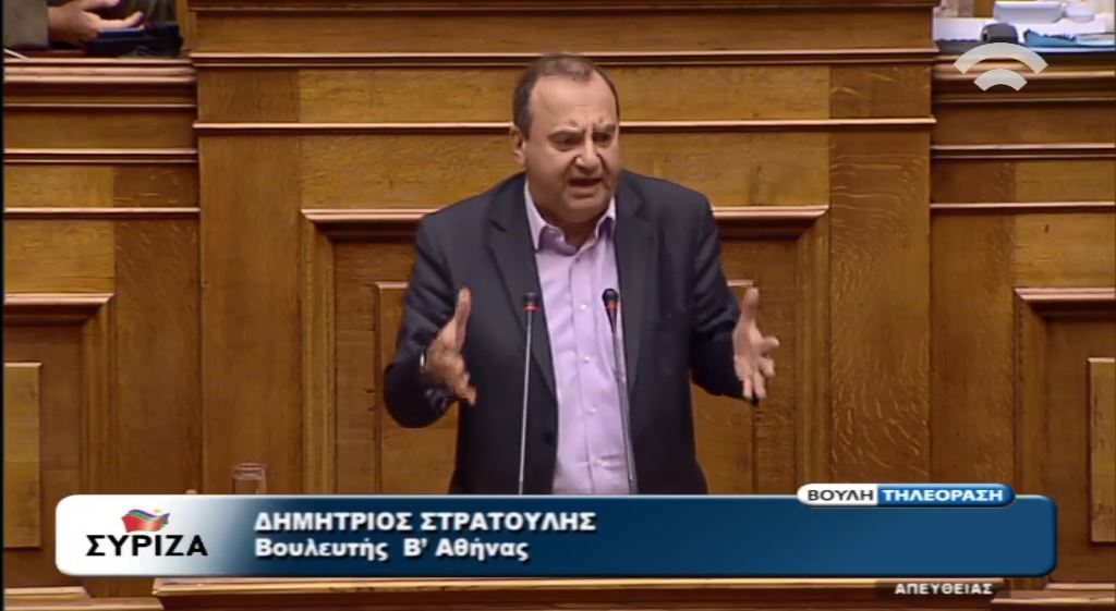 ΒΙΝΤΕΟ-Ο Στρατούλης στον Άδωνι: Συνεννοηθείτε στη ΝΔ τι είναι ο ΣΥΡΙΖΑ