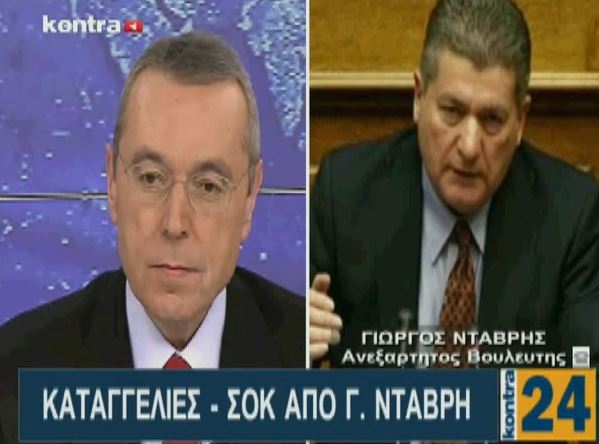 ΒΙΝΤΕΟ-Νταβρής: Ο Καμμένος λέει ψέματα-Η παρέμβαση της Μακρή