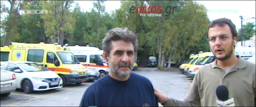 ΒΙΝΤΕΟ-Δεκάδες ακινητοποιημένα ασθενοφόρα λόγω βλαβών