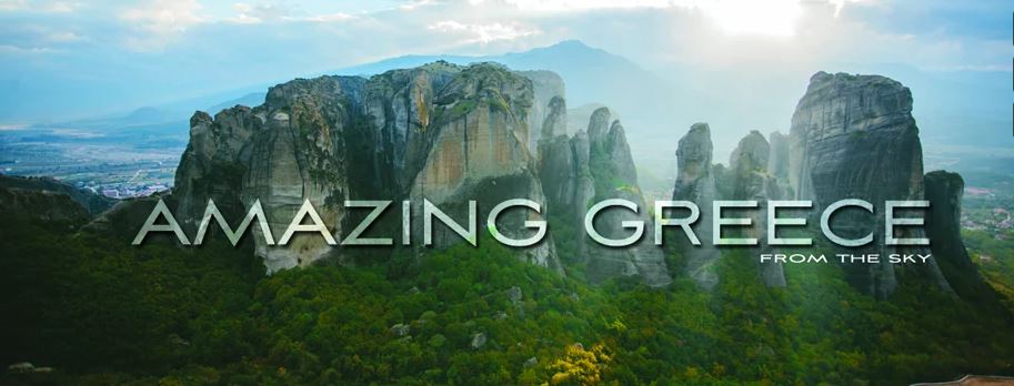 ΒΙΝΤΕΟ-Η Πελοπόννησος από ψηλά