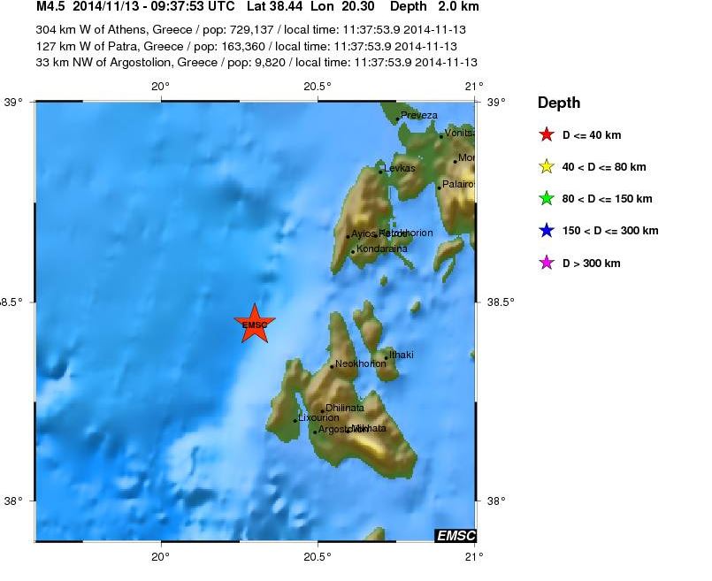 Ταρακουνήθηκαν και στην Πελοπόννησο