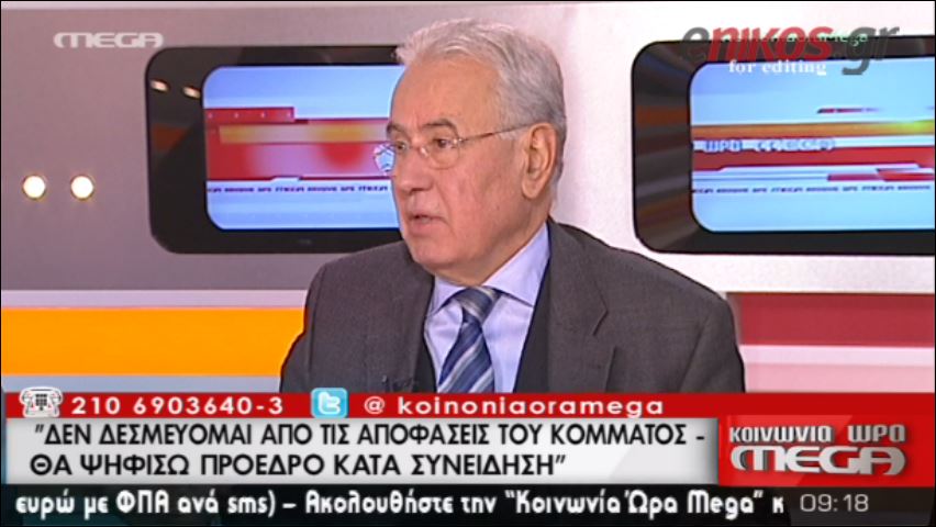 ΒΙΝΤΕΟ-Μελάς: Δεν δεσμεύομαι από τις αποφάσεις των ΑΝΕΛ