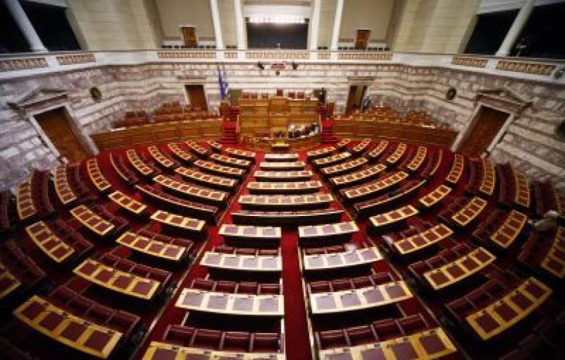 Αντιδράσεις από την αντιπολίτευση για τα “κόκκινα” δάνεια