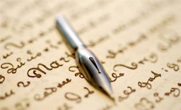 Η επιστολή του αριστούχου μαθητή που συγκλόνισε τους Έλληνες