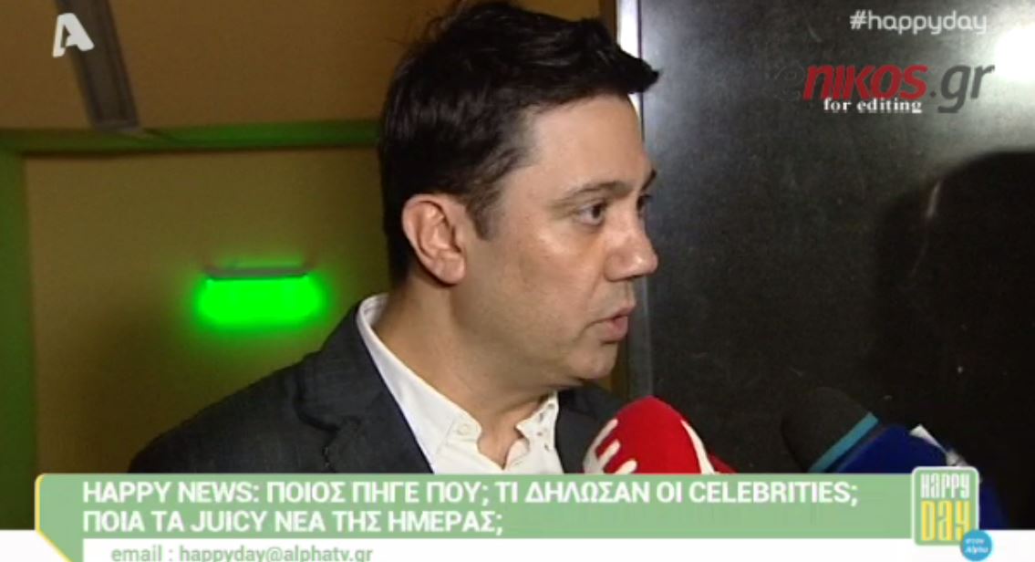 ΒΙΝΤΕΟ-Θεοφάνους: Αδίκησα πολύ τον Σάκη Ρουβά