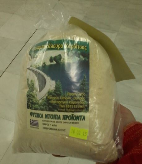 ΕΦΕΤ: Ανάκληση καλαμποκάλευρου