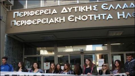 «Κύμα» καταλήψεων στην Ηλεία