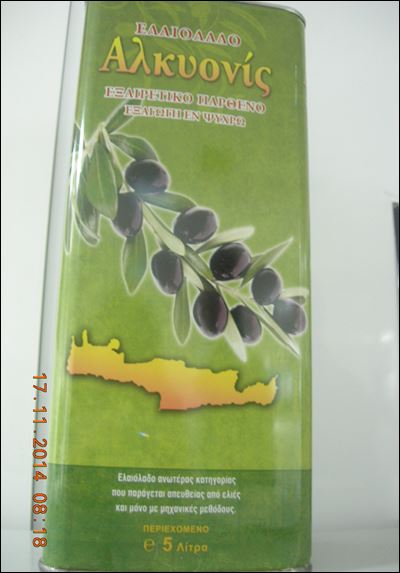 Ο ΕΦΕΤ απέσυρε ελαιόλαδα