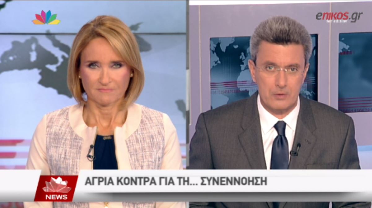 ΒΙΝΤΕΟ-Ο Νίκος Χατζηνικολάου για τις συναντήσεις Σαμαρά-Τσίπρα με τον Κάρολο Παπούλια