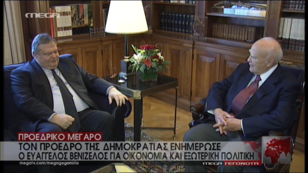 ΒΙΝΤΕΟ-Βενιζέλος: Διερευνητικές επαφές με την Τουρκία