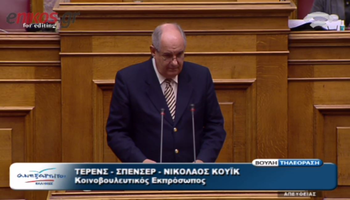 ΒΙΝΤΕΟ-Κουίκ: Χρειαζόμαστε δύναμη για να κόψουμε την αυτοδυναμία του ΣΥΡΙΖΑ