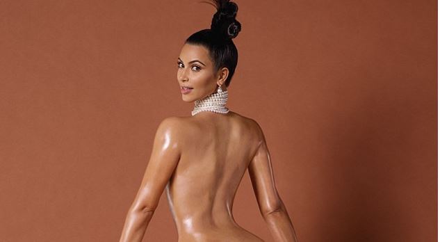 ΦΩΤΟ-Η Καρντάσιαν δείχνει τα οπίσθιά της