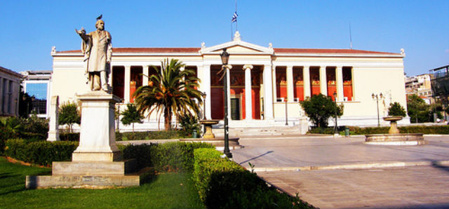 ΕΚΠΑ: Θλιβερό και καταδικαστέο το επεισόδιο