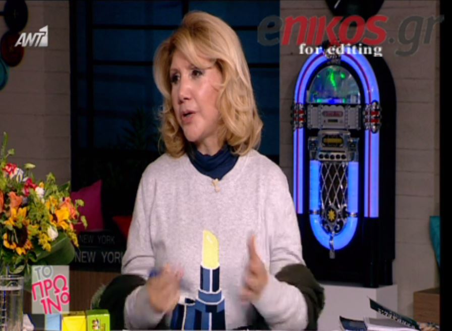 BINTEO-Έσβησαν τα φώτα στο “Πρωινό”