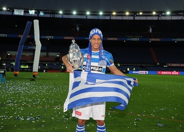 Σοκ στην Τσβόλε με Καραγκούνη