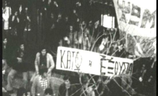 Μύθοι και αλήθειες για την εξέγερση του Πολυτεχνείου