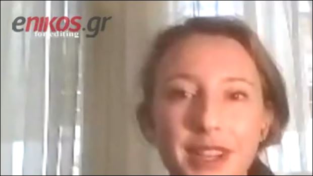 BINTEO- Ντόροθι Κινγκ: Όλοι γνωρίζουν ότι η Μακεδονία είναι ελληνική