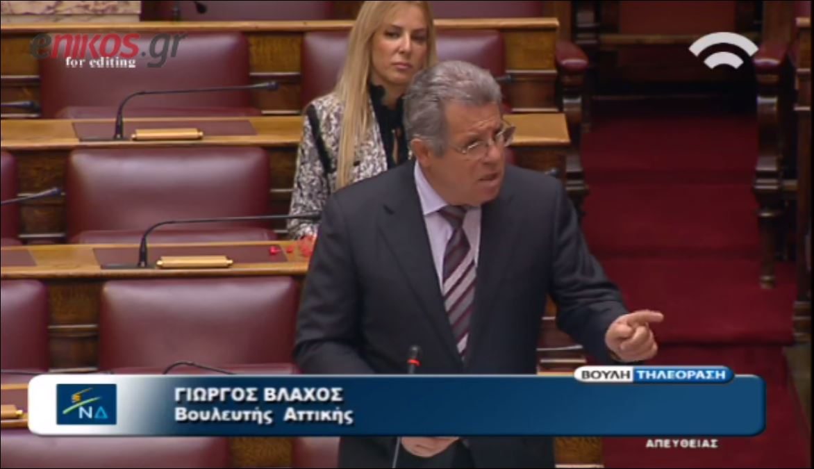 ΒΙΝΤΕΟ-Βλάχος για Χαρδούβελη: Επιτέλους κάποιος ας πάει στο σπίτι του