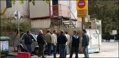 Στάση εργασίας και συγκέντρωση στα έργα του μετρό