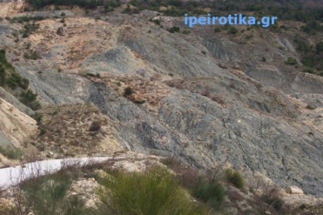 ΦΩΤΟ-“Κομμένα” στα δύο και πάλι χωριά των Ιωαννίνων