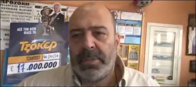 ΒΙΝΤΕΟ-Τι λέει ο ιδιοκτήτης ενός εκ των τυχερών πρακτορείων του τζόκερ