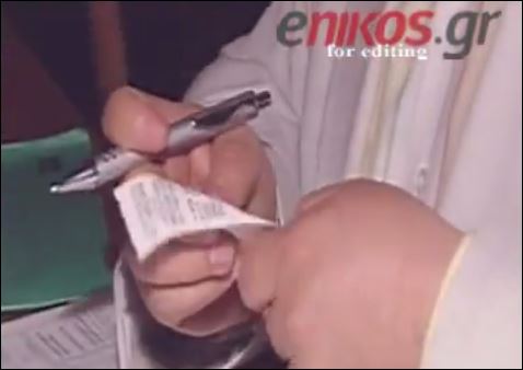 ΒΙΝΤΕΟ-Δέσμευση της “χρυσής” κληρονομιάς λόγω φοροδιαφυγής