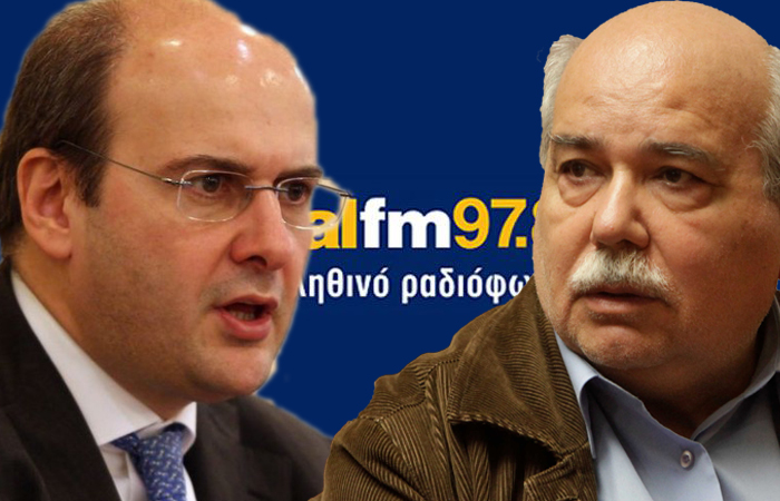 Χατζηδάκης Vs Βούτση στον αέρα του Real Fm 97,8
