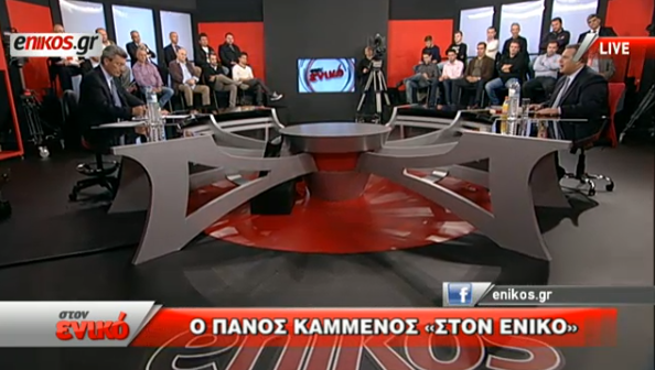 O Πάνος Καμμένος σε μια συνέντευξη εφ’ όλης της ύλης στην εκπομπή του Νίκου Χατζηνικολάου «στον ενικό»