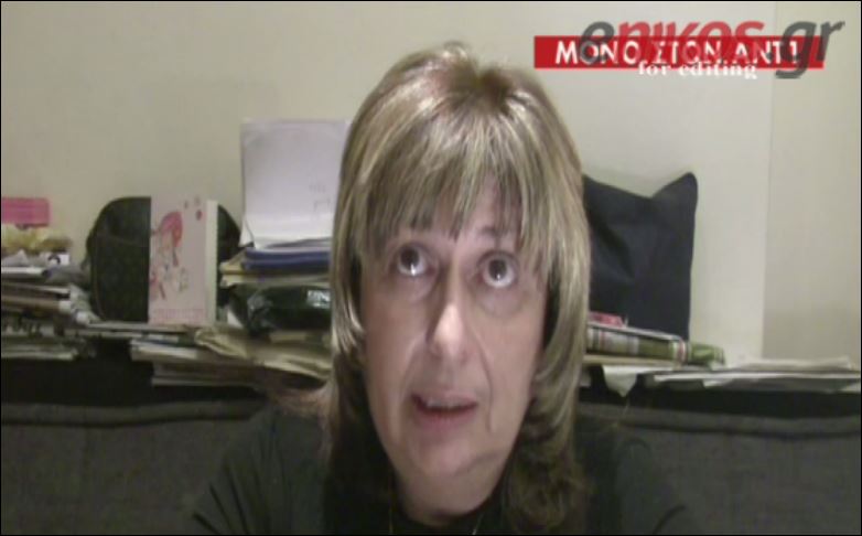 ΒΙΝΤΕΟ-Αντωνία Ηλία: Δεν θέλω να δικαστώ στην Ελλάδα