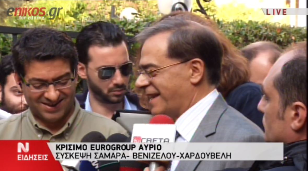 ΒΙΝΤΕΟ-Χαρδούβελης:Την επόμενη εβδομάδα έρχεται η τρόικα