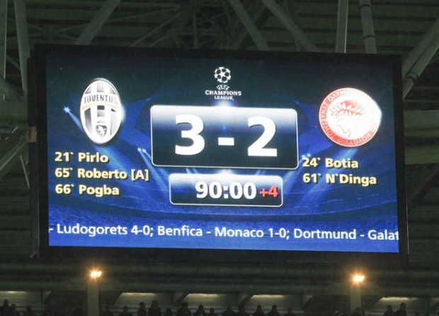 Τα σενάρια πρόκρισης σε περίπτωση ισοβαθμίας