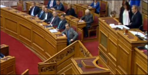 Παρουσία Σαμαρά η παράδοση του προϋπολογισμού