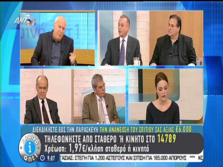 ΒΙΝΤΕΟ-Μπέζας: Κοινές οι γραμμές των δύο κομμάτων που είναι στην κυβέρνηση