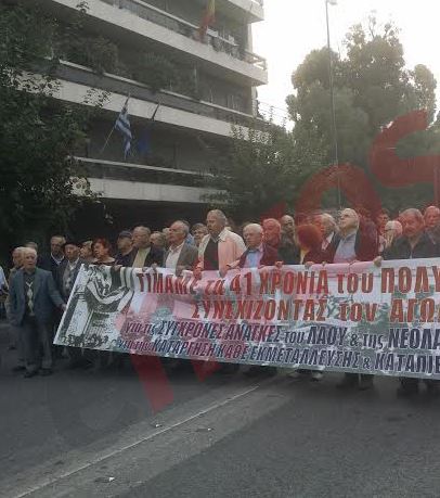 ΤΩΡΑ-ΦΩΤΟ-Ο ΣΦΕΑ στην πορεία του Πολυτεχνείου