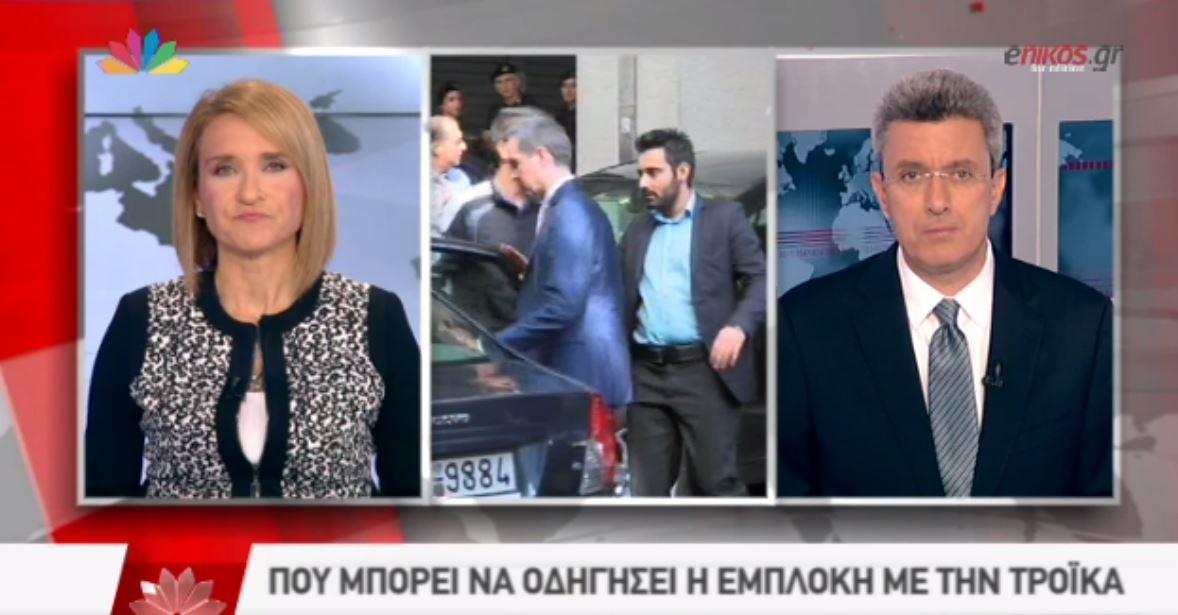 ΒΙΝΤΕΟ-Ο Νίκος Χατζηνικολάου για τις διαπραγματεύσεις κυβέρνησης-τρόικας