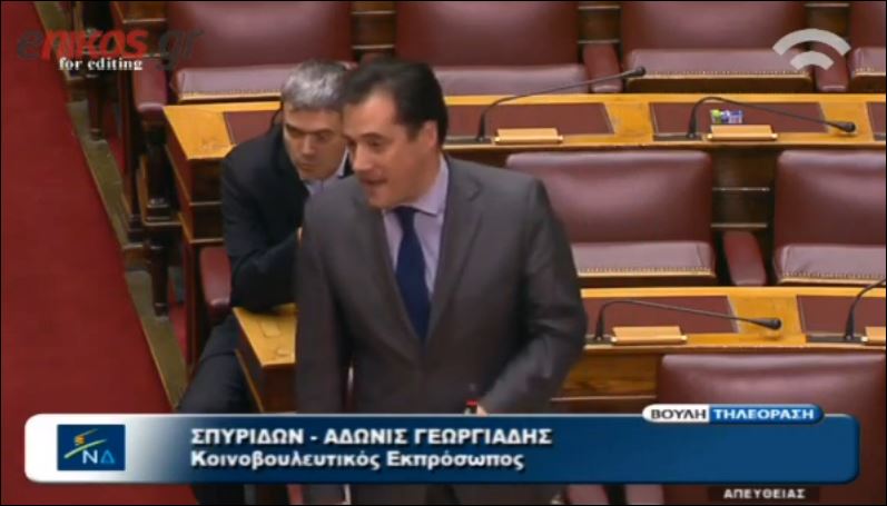ΒΙΝΤΕΟ-Ένταση μεταξύ Γεωργιάδη-Κουρουμπλή στη βουλή