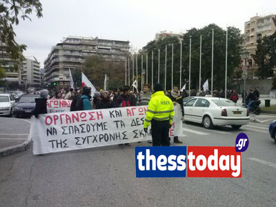 ΒΙΝΤΕΟ-ΦΩΤΟ: Δύο πορείες και στην Καβάλα