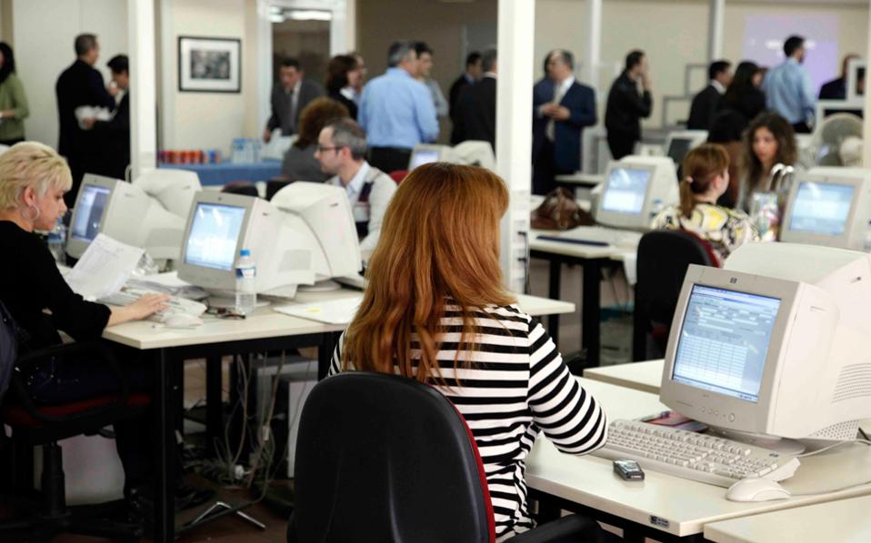 Επιστροφή του μπόνους στους συνεπείς