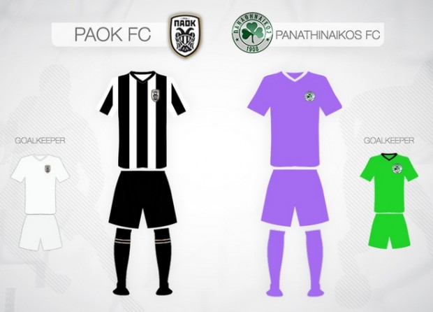 ΦΩΤΟ-Με τα μωβ ο Παναθηναϊκός στην Τούμπα