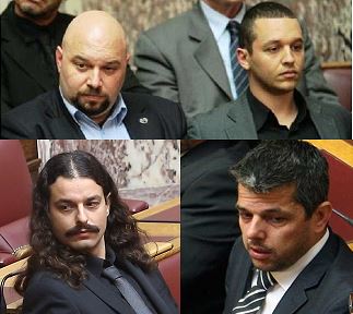 Στην Επιτροπή Δεοντολογίας η άρση ασυλίας 4 βουλευτών της ΧΑ